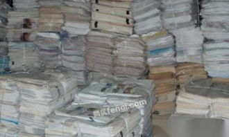 天津河西區(qū)高價(jià)回收廢紙廢書(shū) 廢報(bào)紙 雜志 包裝廢紙 印刷廢紙