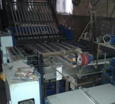 山東閑置印刷設(shè)備處理_印刷廠設(shè)備整體低價(jià)處理_山東閑置資產(chǎn)處理_Feijiu網(wǎng)(中國廢舊物資網(wǎng))