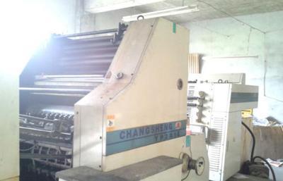 江蘇閑置印刷設(shè)備處理_08年對開雙色印刷機低價處理_江蘇閑置資產(chǎn)處理_Feijiu網(wǎng)(中國廢舊物資網(wǎng))