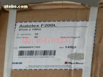 【柯圖泰紋理PET】F150/F200,價格,報價,種類、品牌,廠家,供應商,滄州市云龍印刷物資 - 產品庫 - 阿土伯交易網