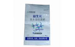 食品包裝袋價格 薦 鑫正彩印包裝報價合理的出口食品包裝袋供應