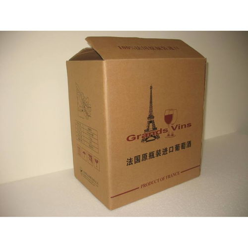 【長春飲料盒定制】- 